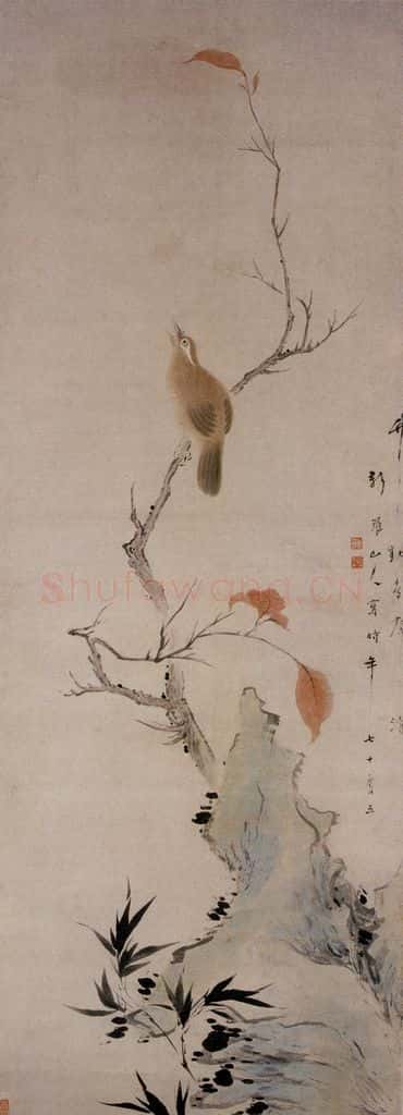 清 华喦《秋树竹禽图》书画作品