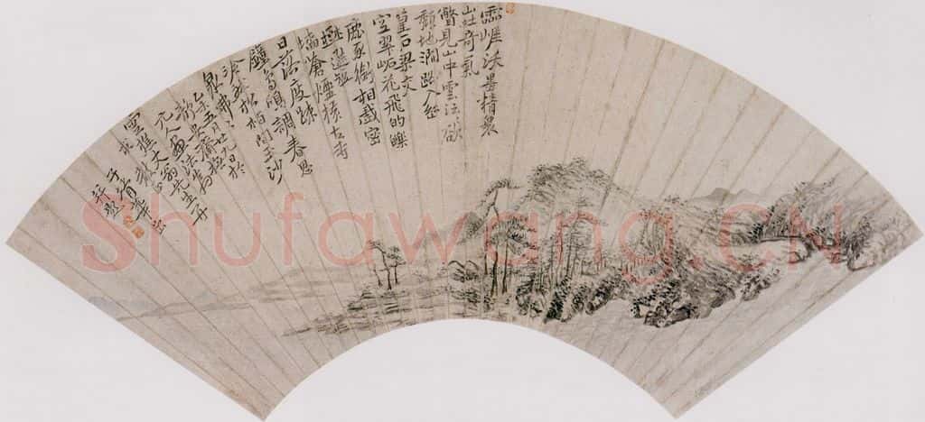 清 华喦《山水》书画作品