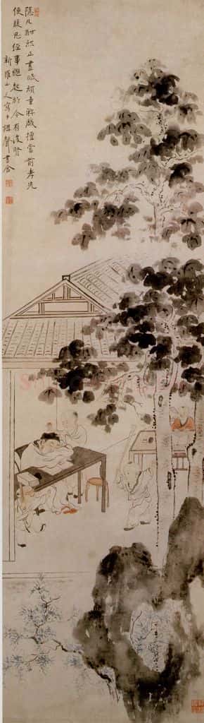 清 华喦《村童闹学图》书画作品