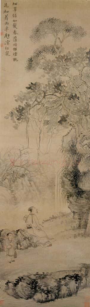 清 华喦《观泉图》书画作品