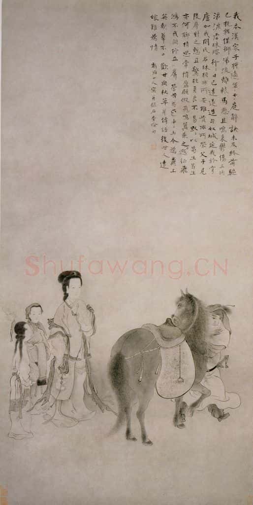 清 华喦《昭君出塞图》书画作品