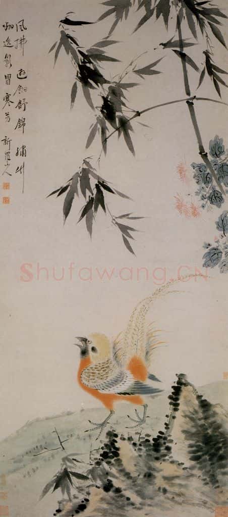 清 华喦《锦鸡竹菊图》书画作品