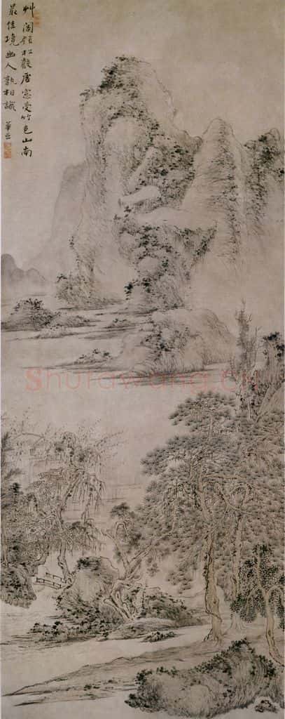 清 华喦《草阁松声图》书画作品