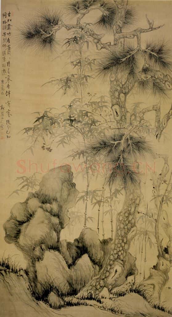清 华喦《松竹梅石图》书画作品