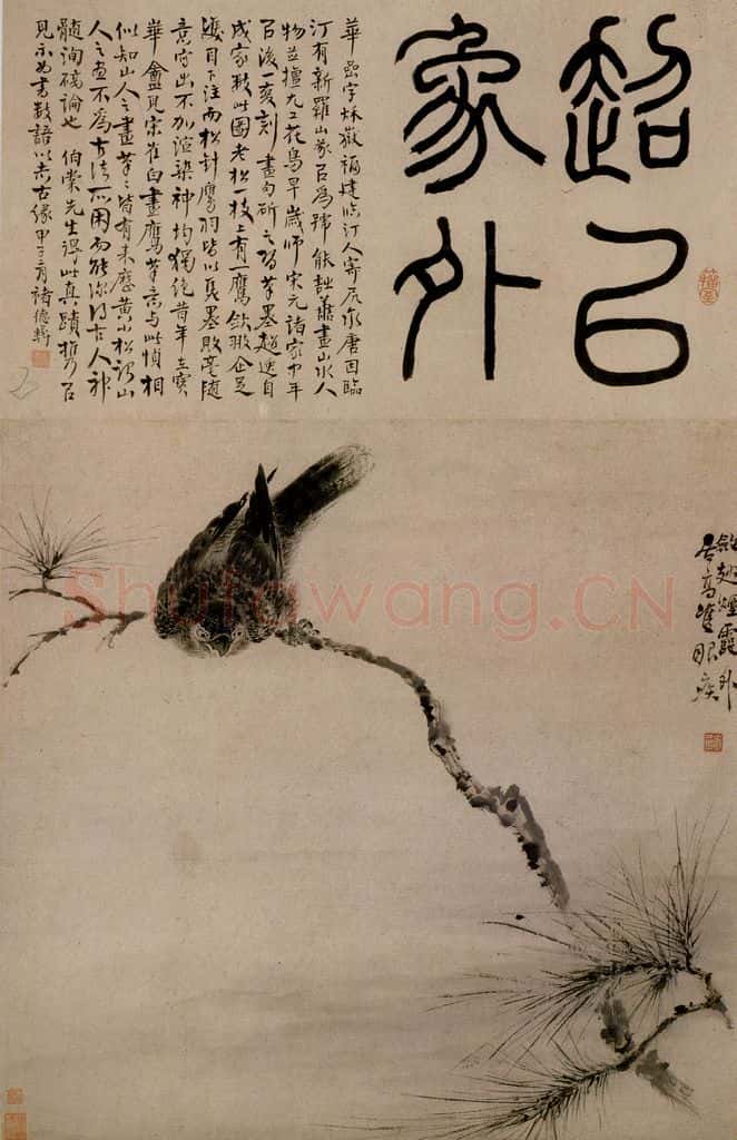 清 华喦《松鹰图》书画作品