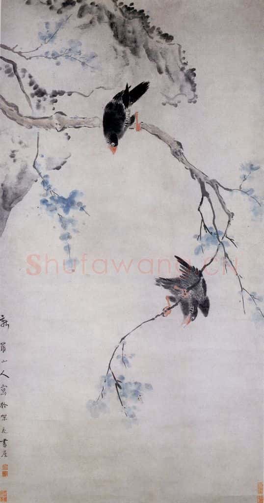 清 华喦《鸲鹆双栖图》书画作品