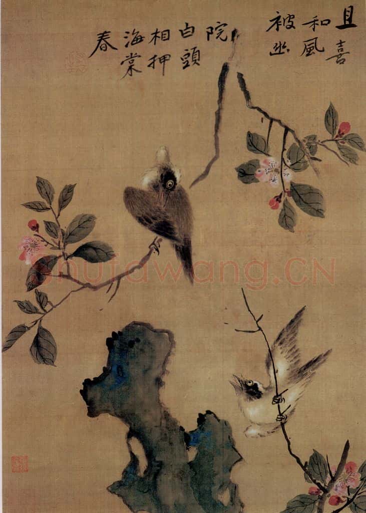 清 华喦《海棠白头图》书画作品