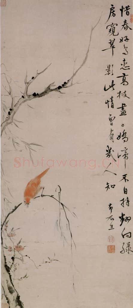 清 华喦《高枝好鸟图》书画作品