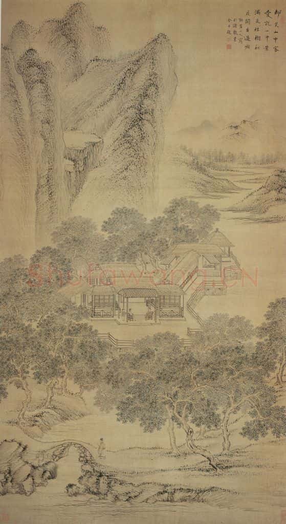 清 华喦《秋香过岭图》书画作品