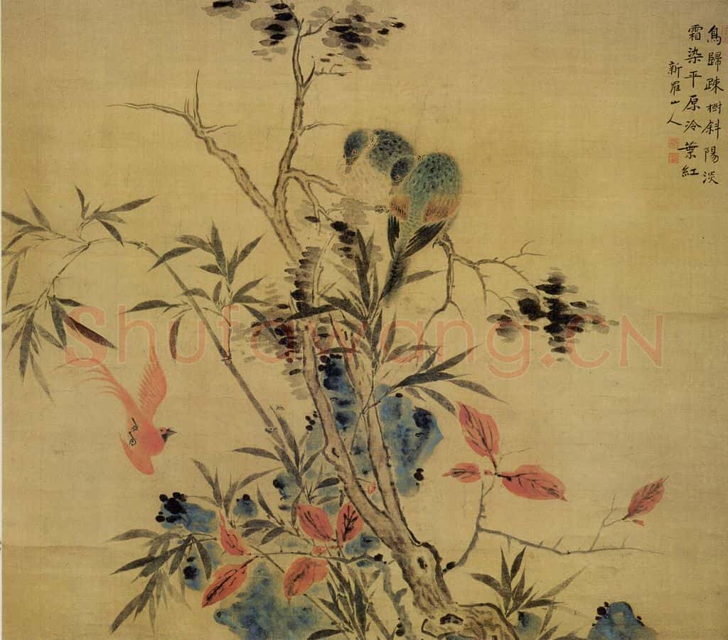 清 华喦《疏树归禽图》书画作品