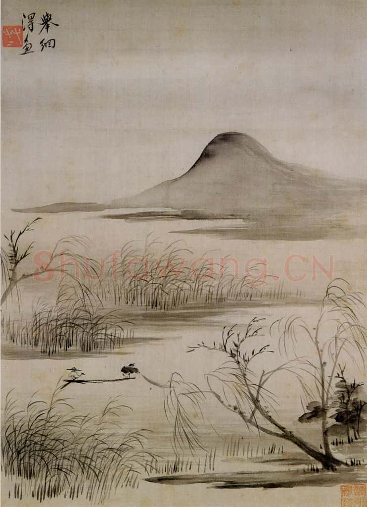 清 华喦《山水册》书画作品