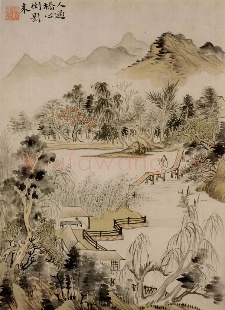 清 华喦《山水册》书画作品