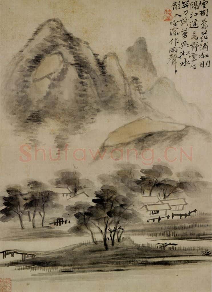 清 华喦《山水册》书画作品