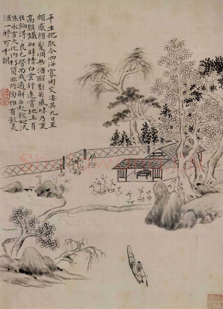 清 华喦《山水册》书画作品