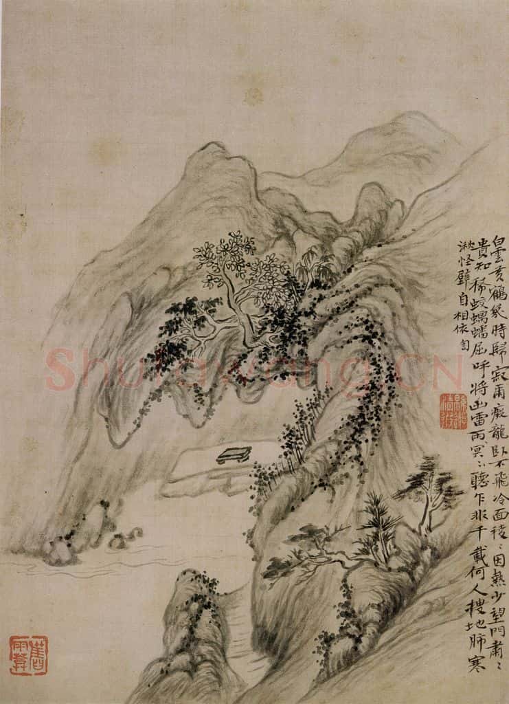 清 华喦《山水册》书画作品