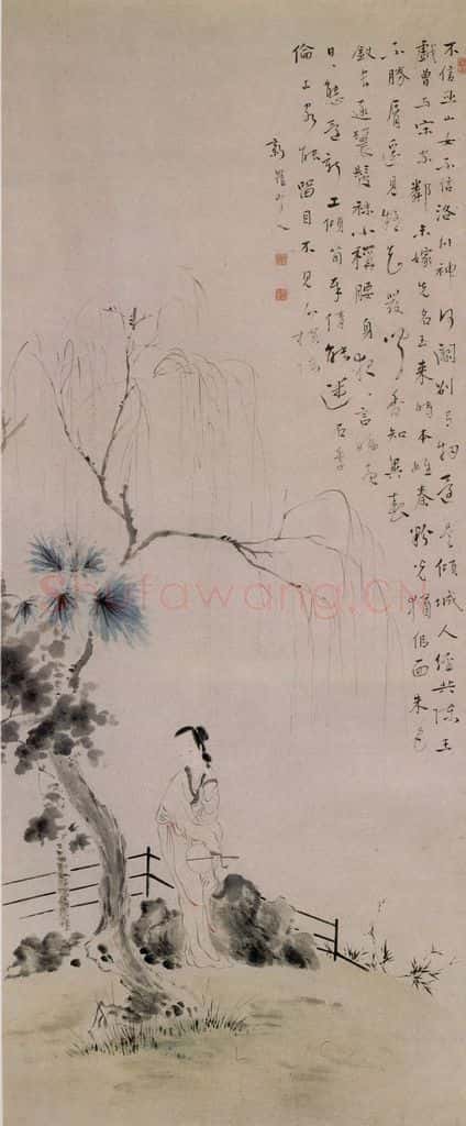 清 华喦《垂柳仕女图》书画作品