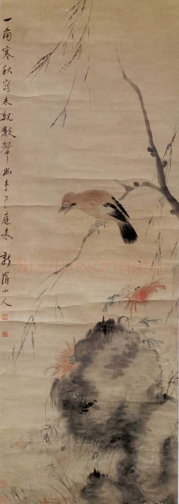 清 华喦《秋庭山鸟图》书画作品