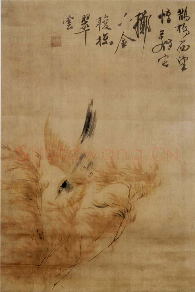 清 华喦《花鸟三条》书画作品