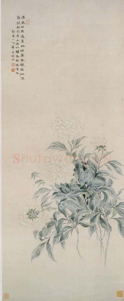 清 华喦《芍药图》书画作品