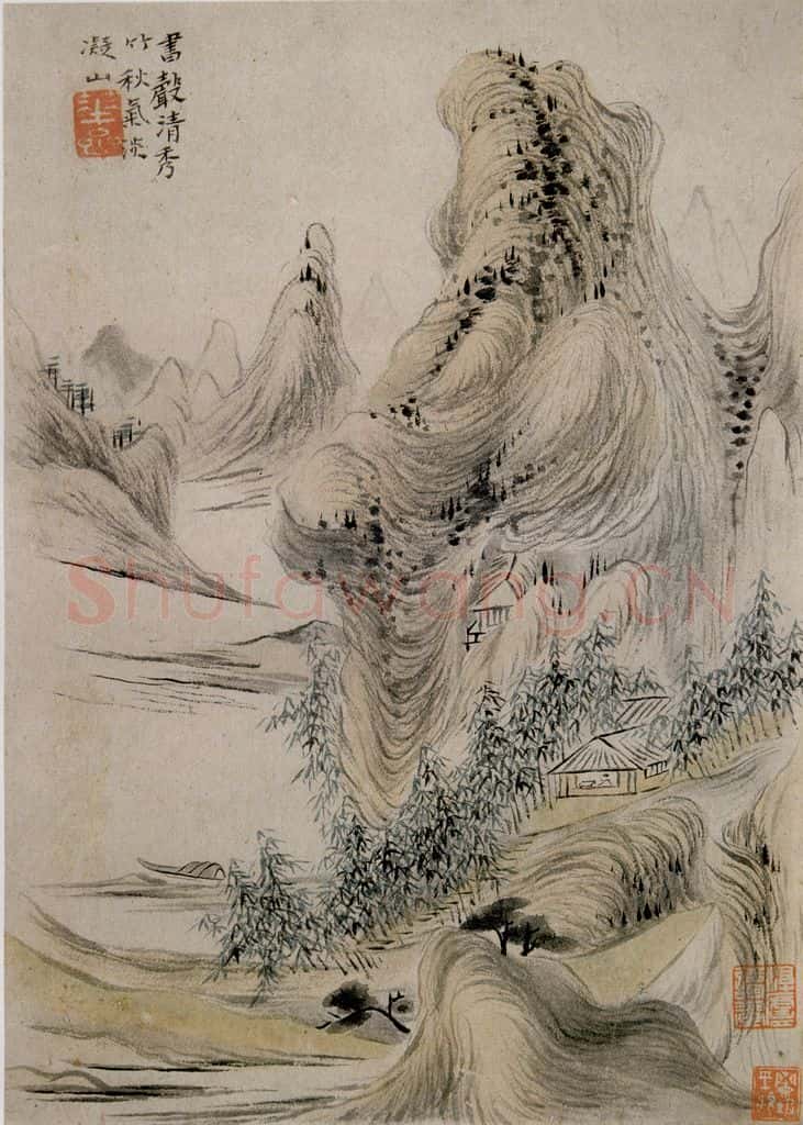 清 华喦《小楷山水合装》书画作品