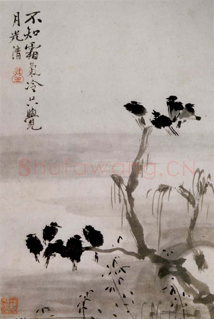 清 华喦《山水人物花卉册》书画作品
