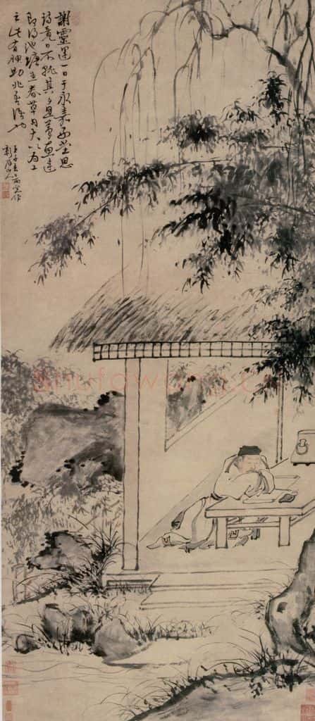 清 华喦《西堂思诗图》书画作品