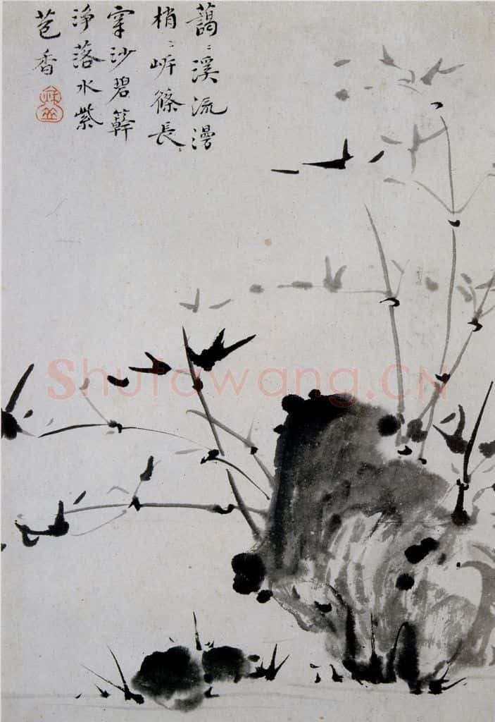 清 华喦《山水人物花卉册》书画作品