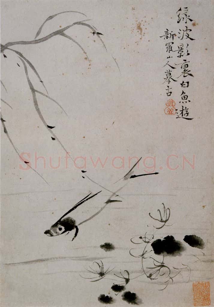 清 华喦《山水人物花卉册》书画作品