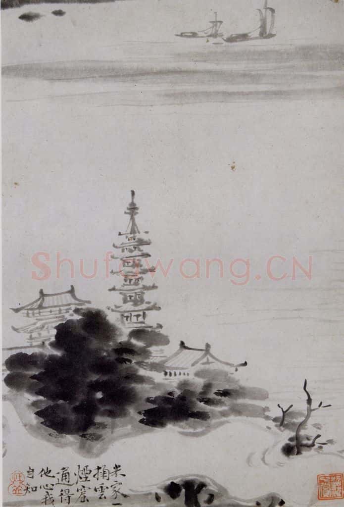 清 华喦《山水人物花卉册》书画作品