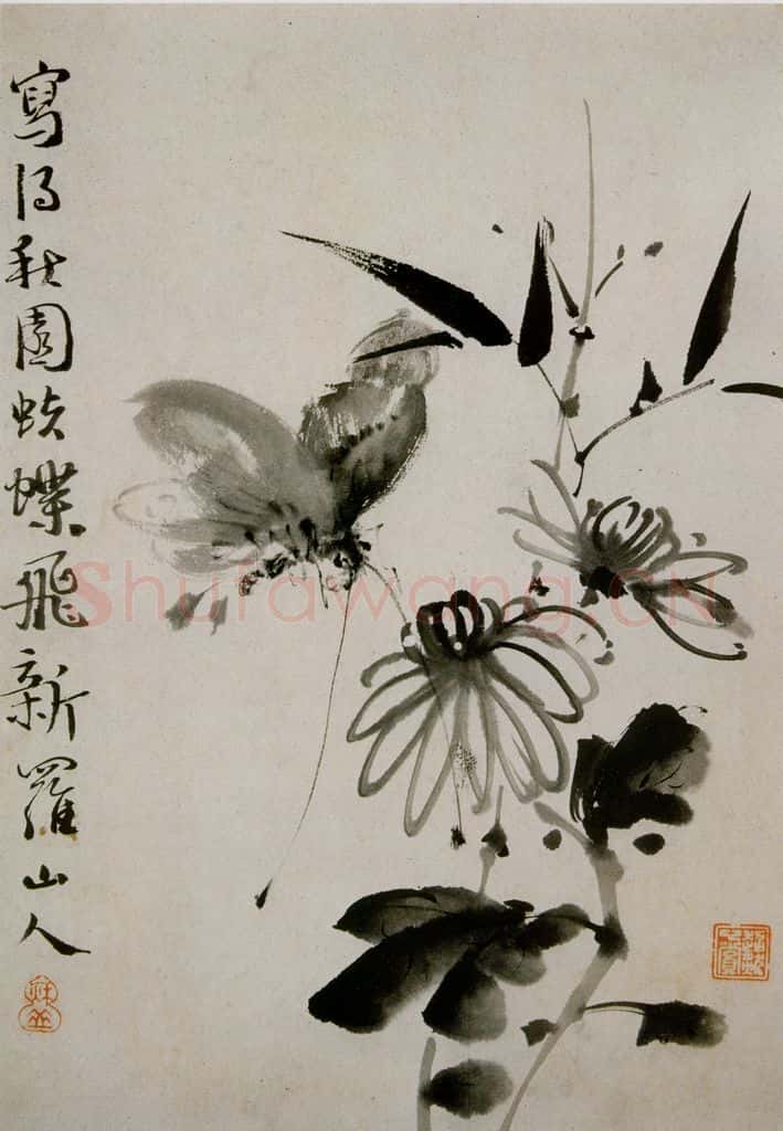 清 华喦《山水人物花卉册》书画作品