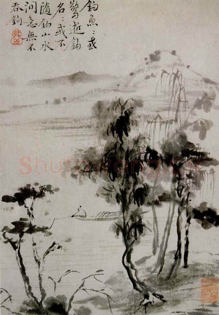 清 华喦《山水人物花卉册》书画作品