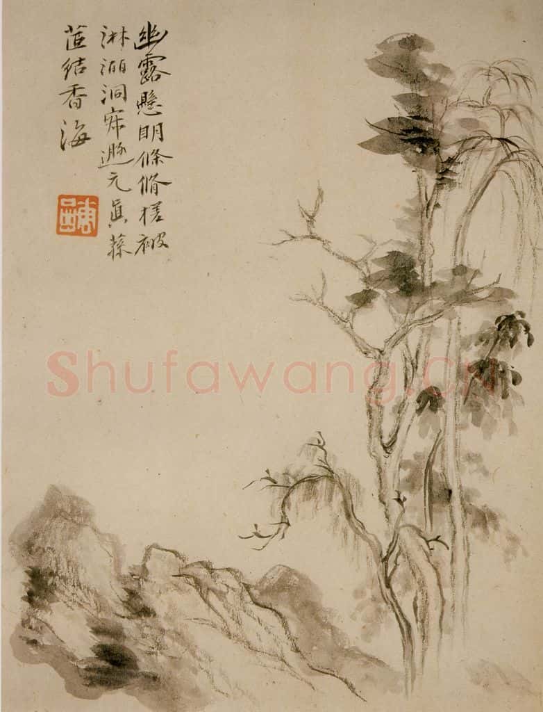 清 华喦《山水册》书画作品