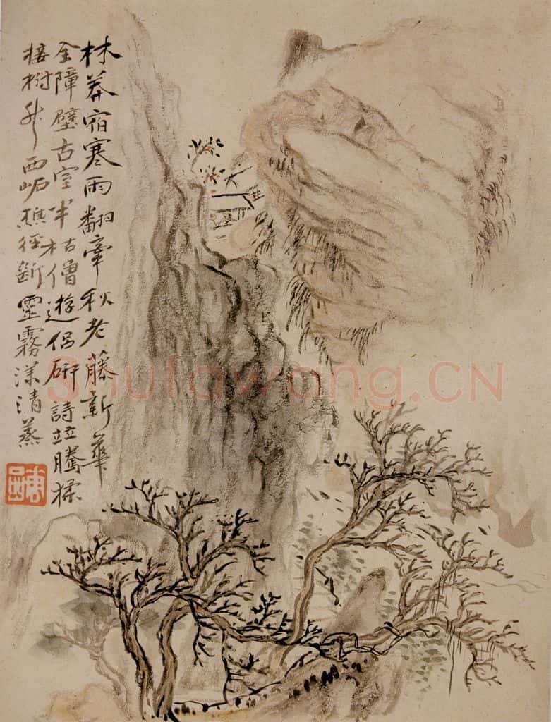 清 华喦《山水册》书画作品