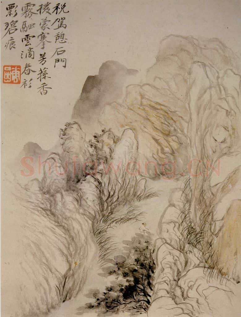 清 华喦《山水册》书画作品