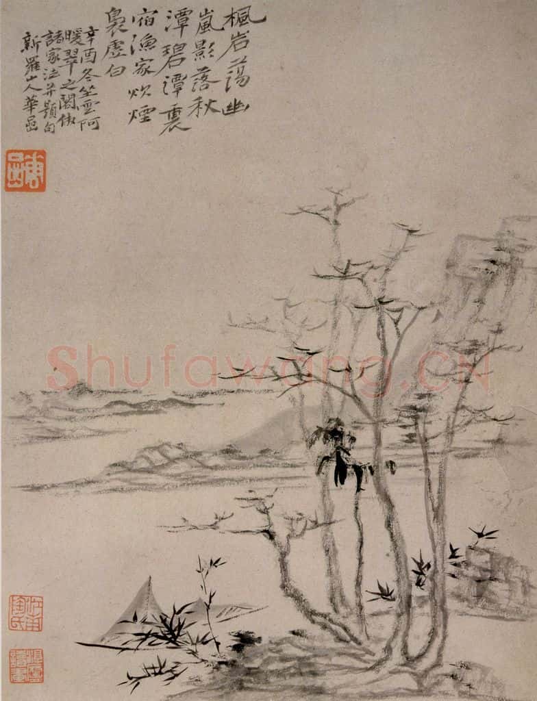 清 华喦《山水册》书画作品