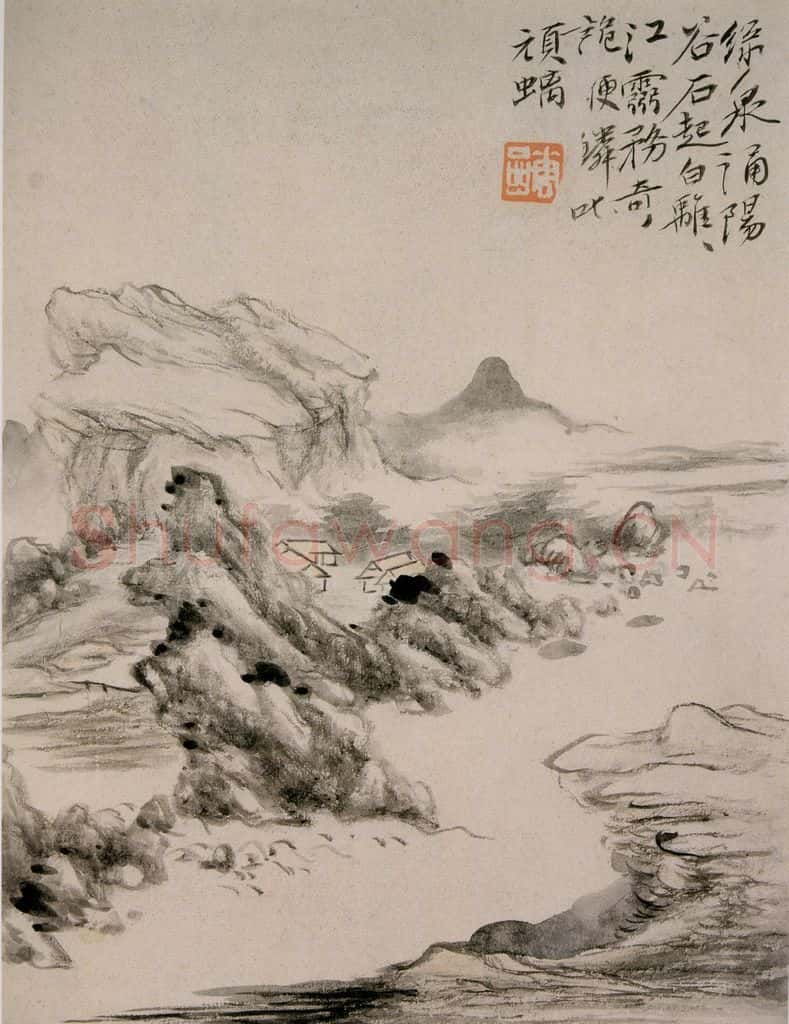 清 华喦《山水册》书画作品