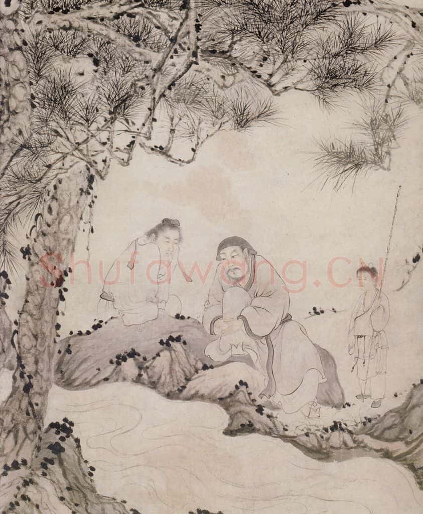 清 华喦《松下观流图》书画作品