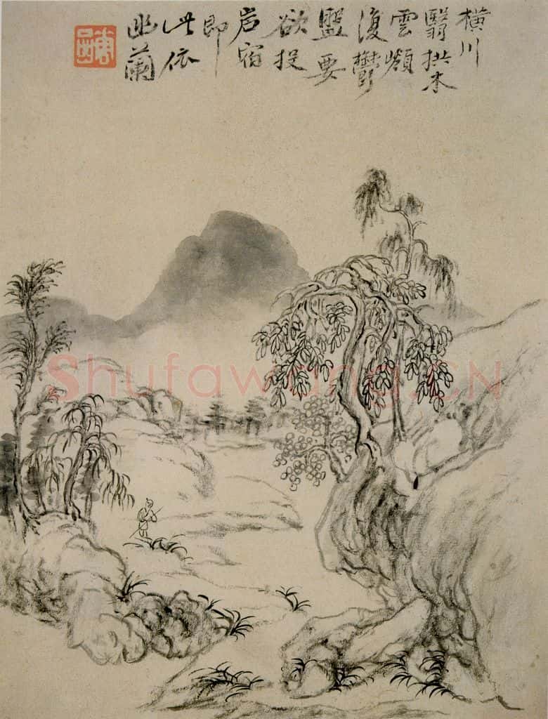 清 华喦《山水册》书画作品