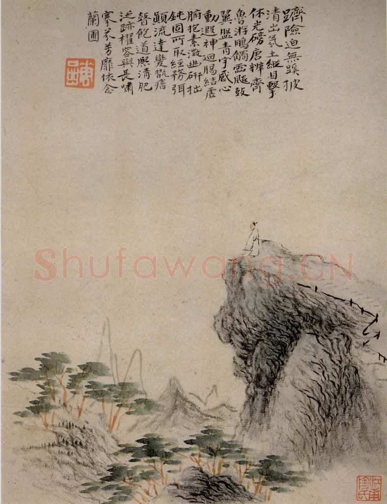 清 华喦《山水册》书画作品