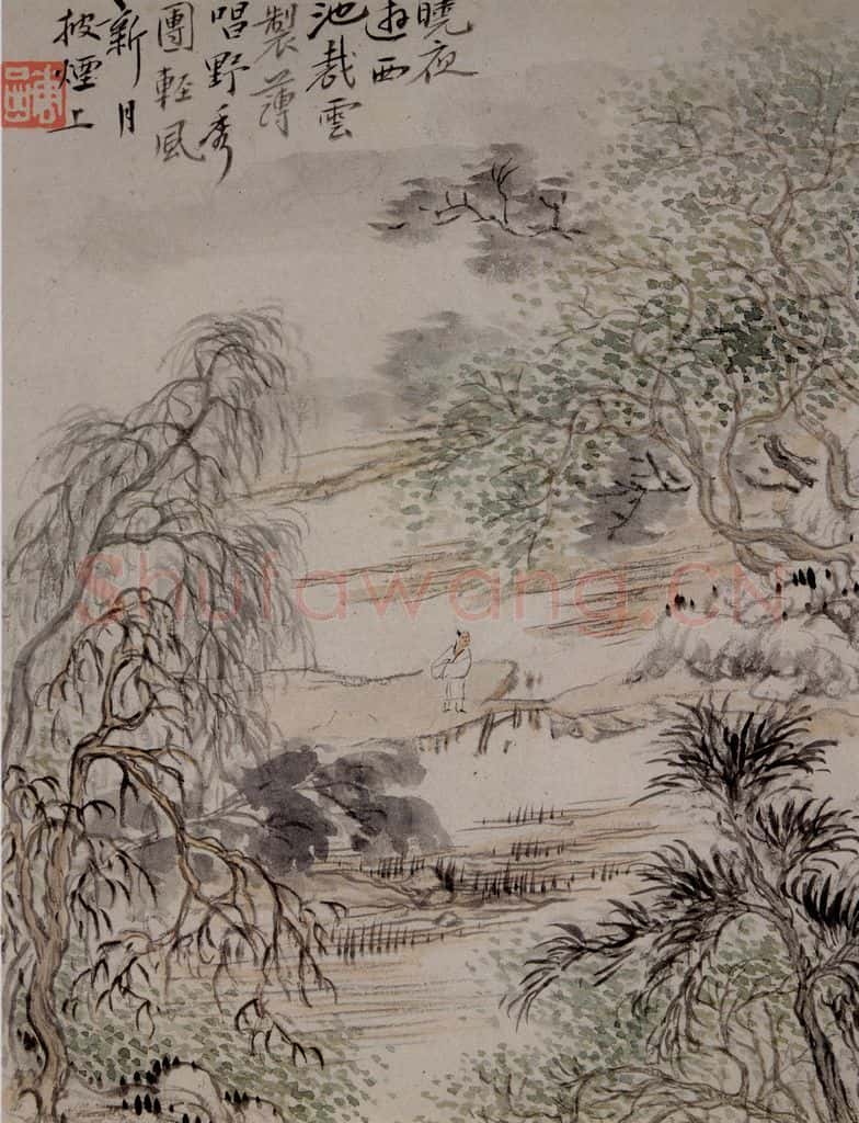 清 华喦《山水册》书画作品