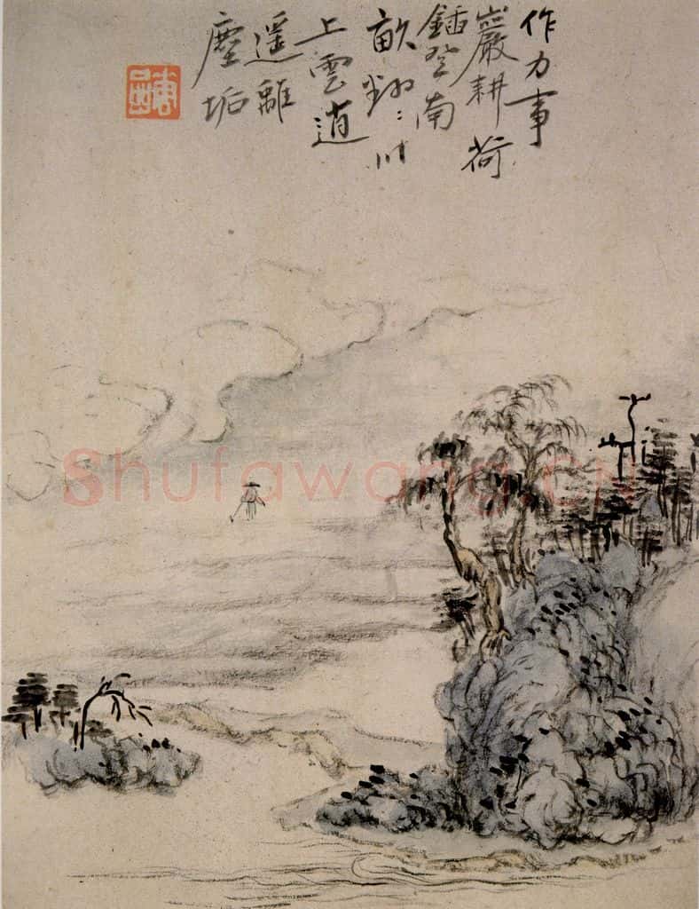 清 华喦《山水册》书画作品