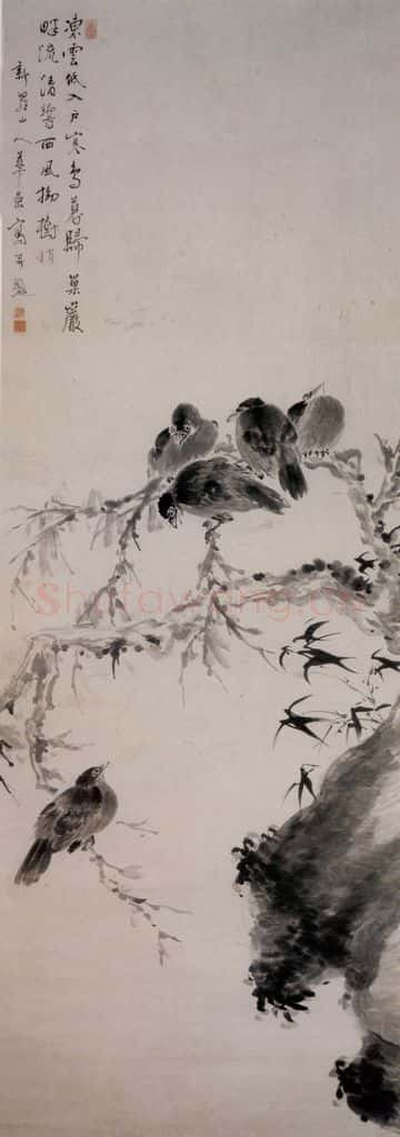 清 华喦《枯松寒禽图》书画作品
