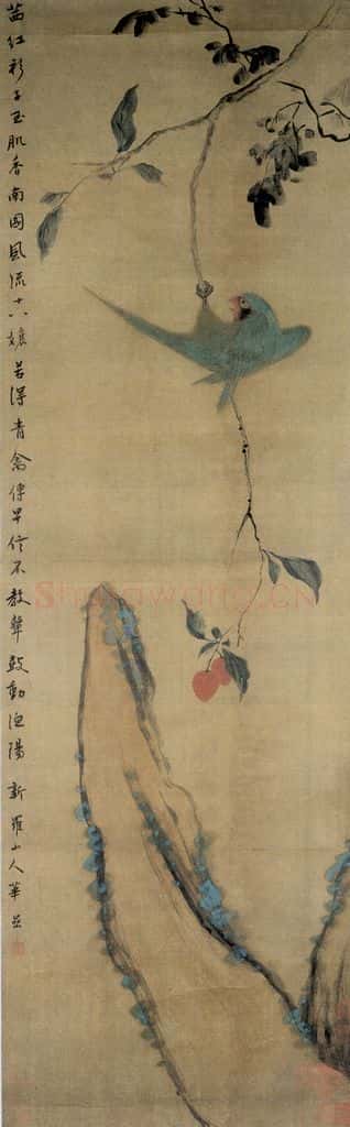 清 华喦《鹦鹉荔枝图》书画作品
