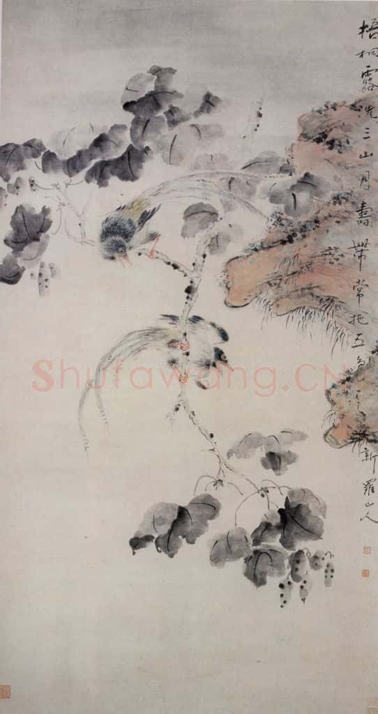 清 华喦《梧桐绥带图》书画作品
