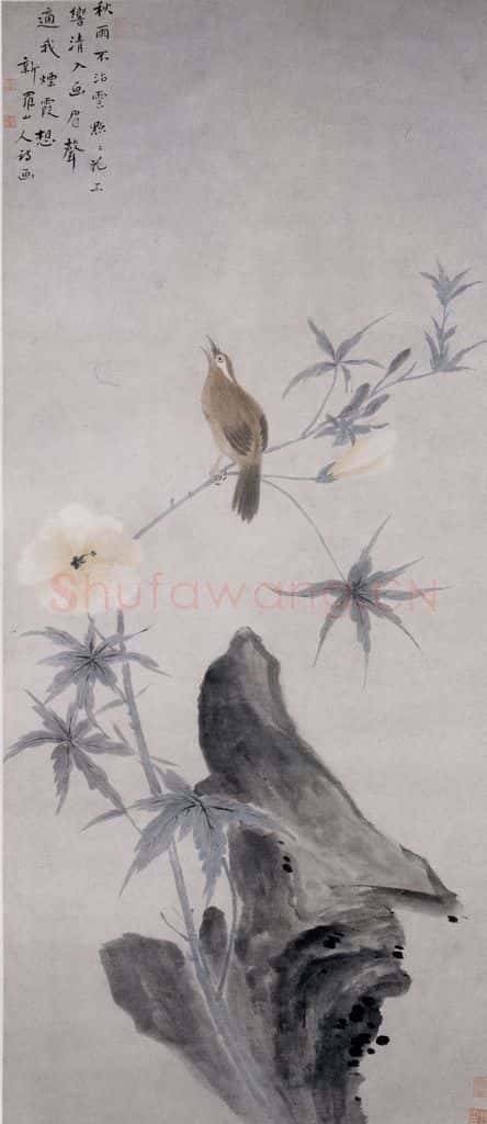 清 华喦《葵石画眉图》书画作品
