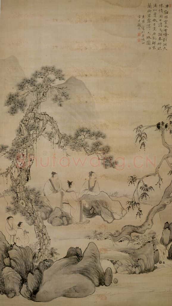 清 华喦《松下清话图》书画作品