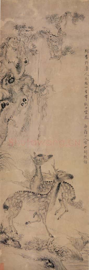 清 华喦《双鹿图》书画作品