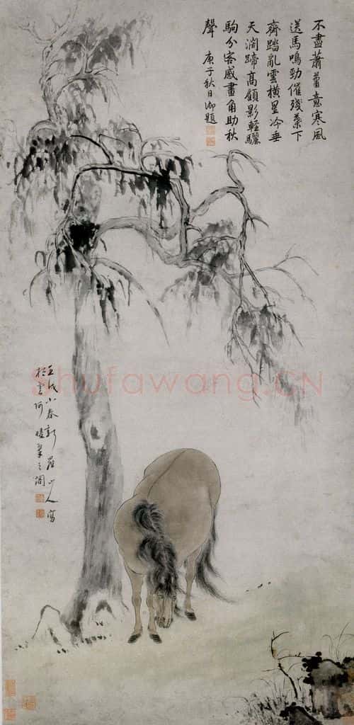 清 华喦《马》书画作品
