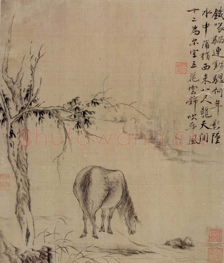 清 华喦《杂画》书画作品