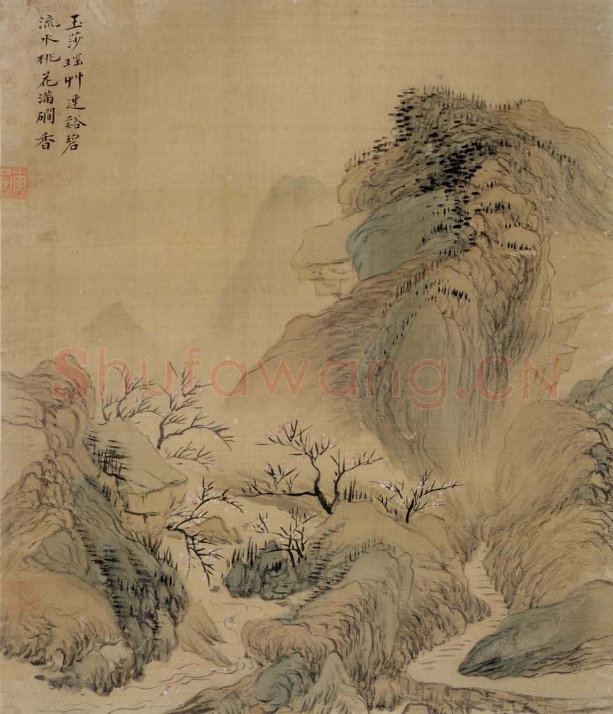 清 华喦《杂画》书画作品